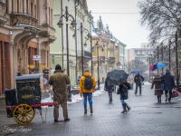 Nagyobb kép megtekintése