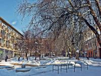 Nagyobb kép megtekintése